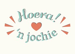Toon details voor Wenskaarten "Utregs" | SPOT Afbeelding van Wenskaarten "Utregs" | SPOT