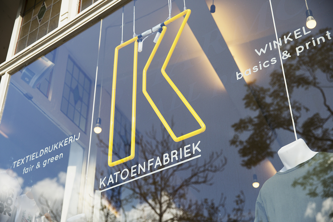 Afbeelding voor fabrikant Katoenfabriek